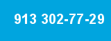 913 302-77-29 913 302-77-29